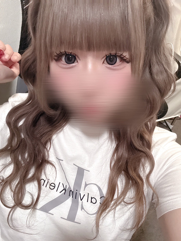 にあ