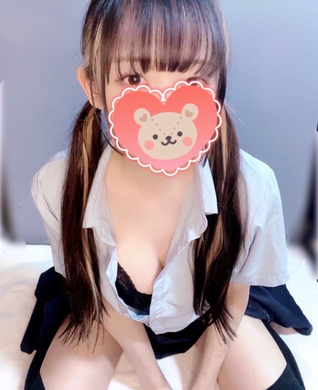 すい