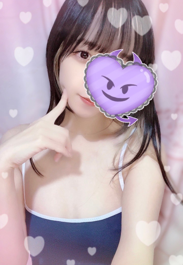すい