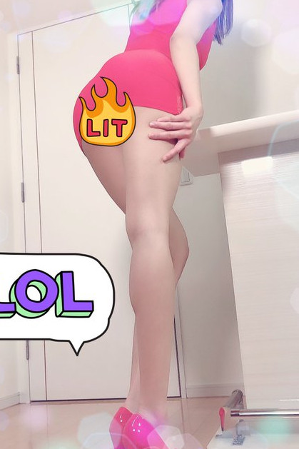はづな